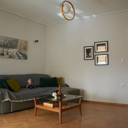 Thea - Arcadian View